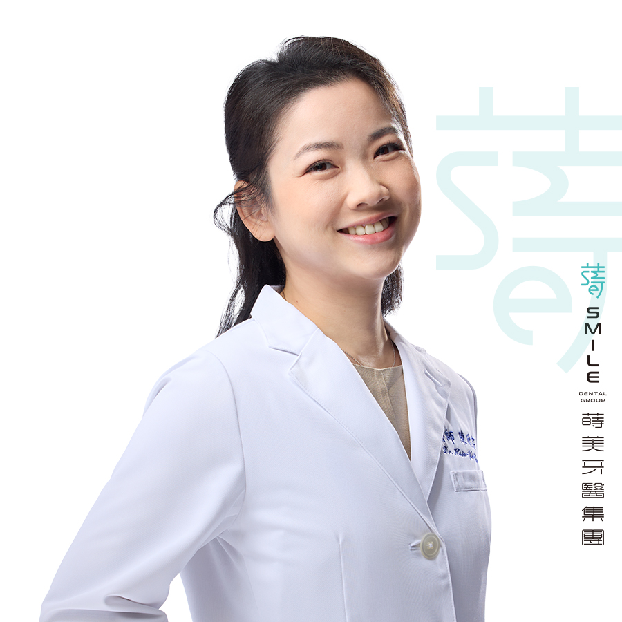兒童隱適美．案例52154／醫師列表-集團-陳欣宇醫師