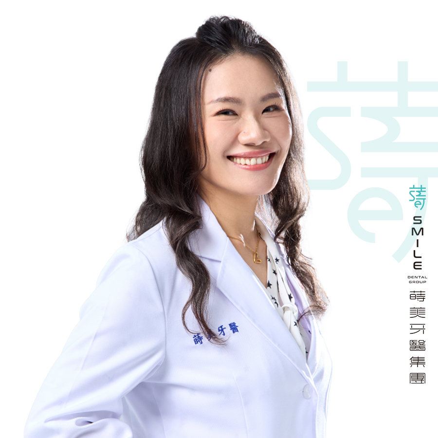 兒童隱適美．案例52154／列表-集團-黃瓊慧醫師