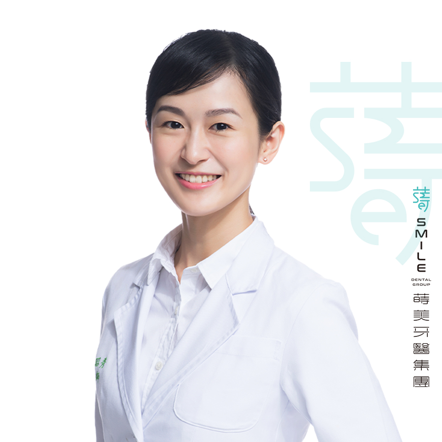 醫師列表-集團-林昭秀醫師