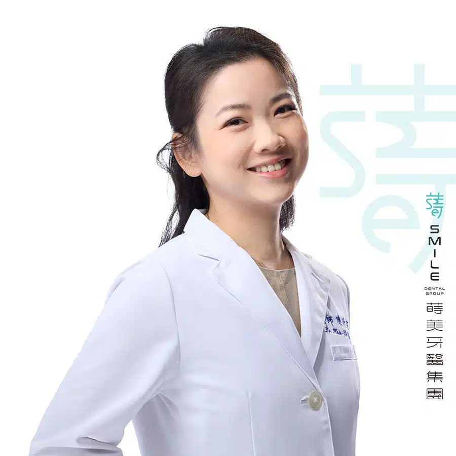 兒童隱適美.案例52154/醫師列表-集團-陳欣宇醫師