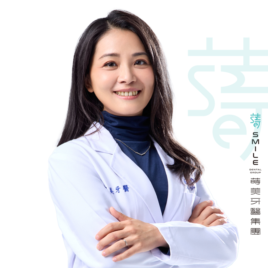 兒童隱適美．案例52154／醫師列表-集團-陳鈺婷醫師