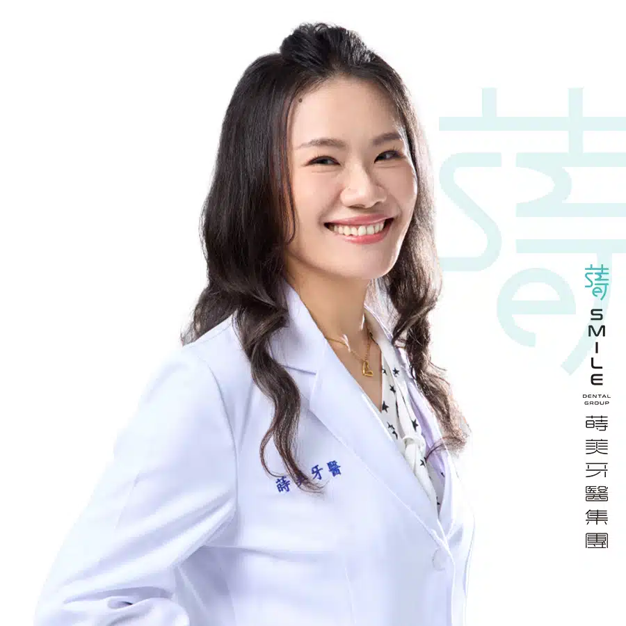 兒童隱適美.案例52154/列表-集團-黃瓊慧醫師