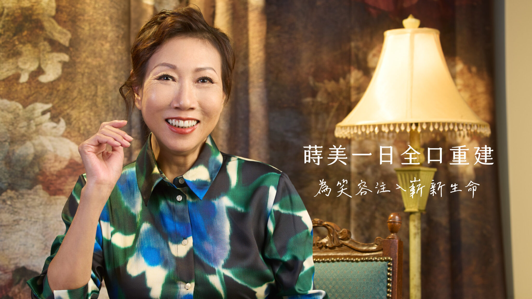 20250107-AO4頁面首圖banner-3940x2216-1