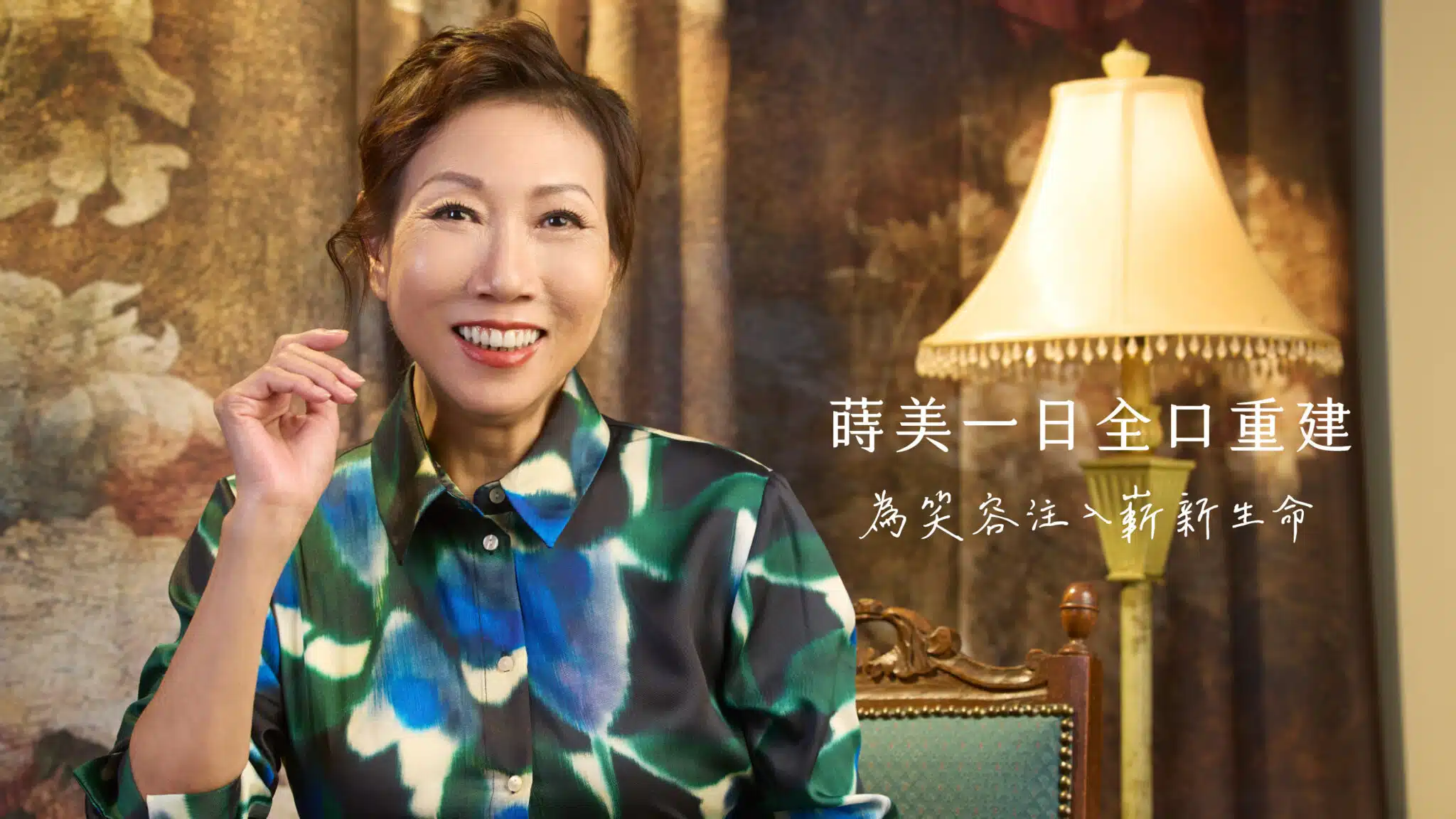 20250107-AO4頁面首圖banner-3940x2216-1