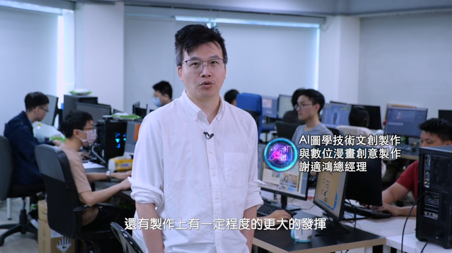 案例50808／473033200_122151441518348799_473905017279367706_n