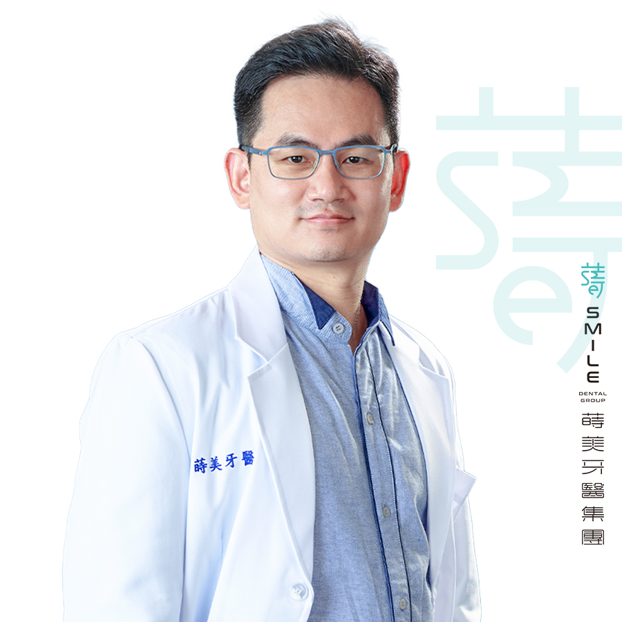 AO4頁面醫師列表-林正忠醫師