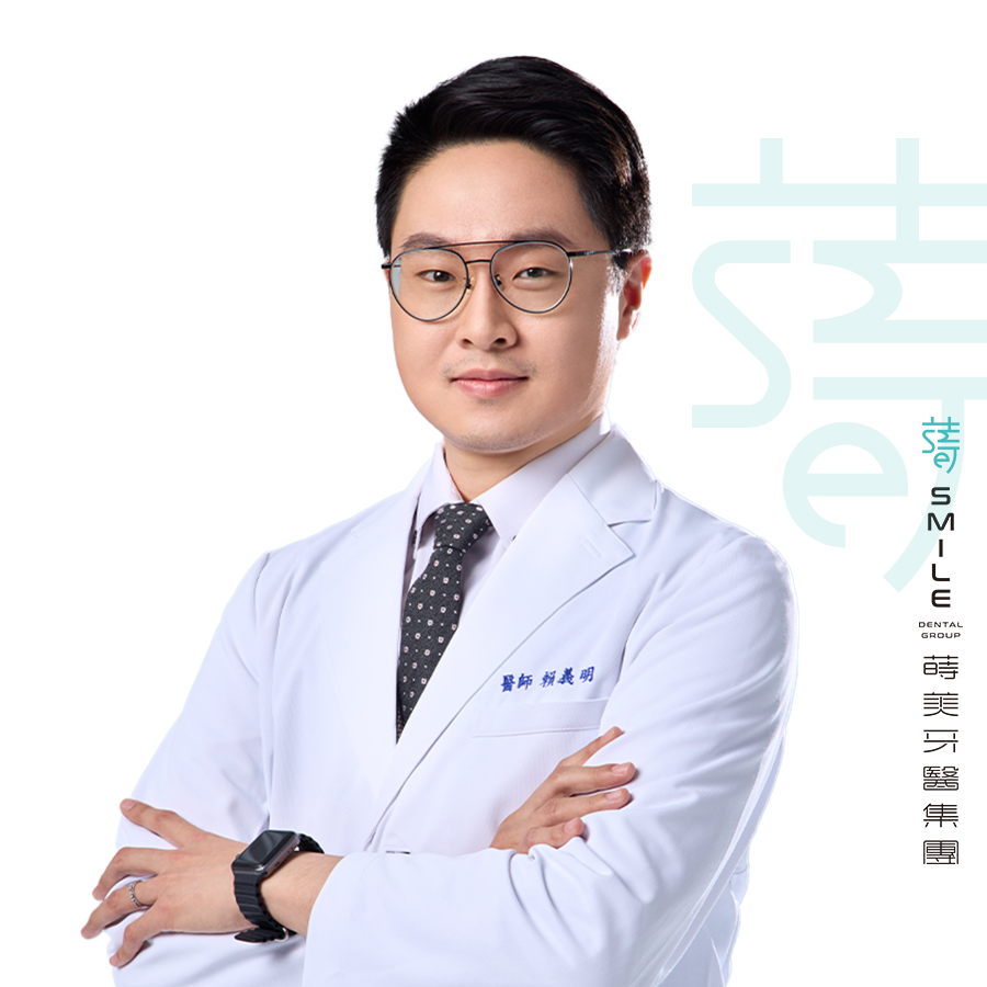 AO4頁面醫師列表-賴義明醫師