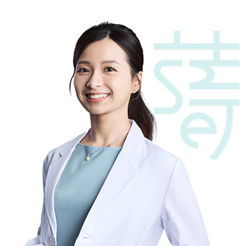 廖姿涵醫師