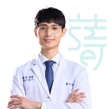 林佑宸醫師