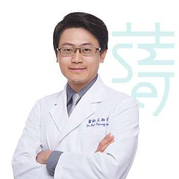 王柏翔醫師