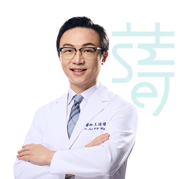 王進瑋醫師