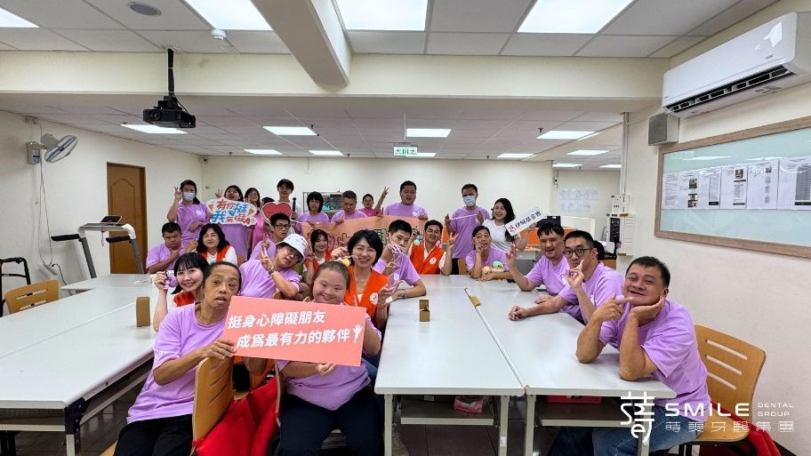 再忙,也要跨出診間:蒔美與伊甸攜手,用愛陪伴每一位慢飛天使