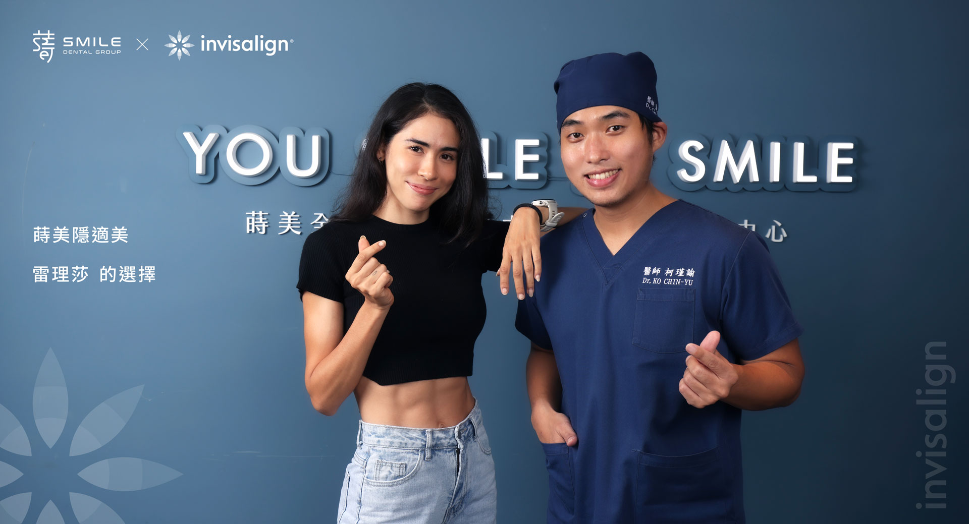 2雷理莎Lisa-Ries-