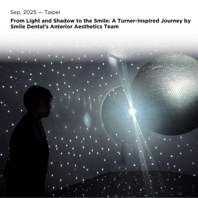 蒔美前牙美學團隊的透納靈感之旅