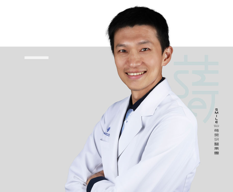 蔣５灰底醫師版-拷貝