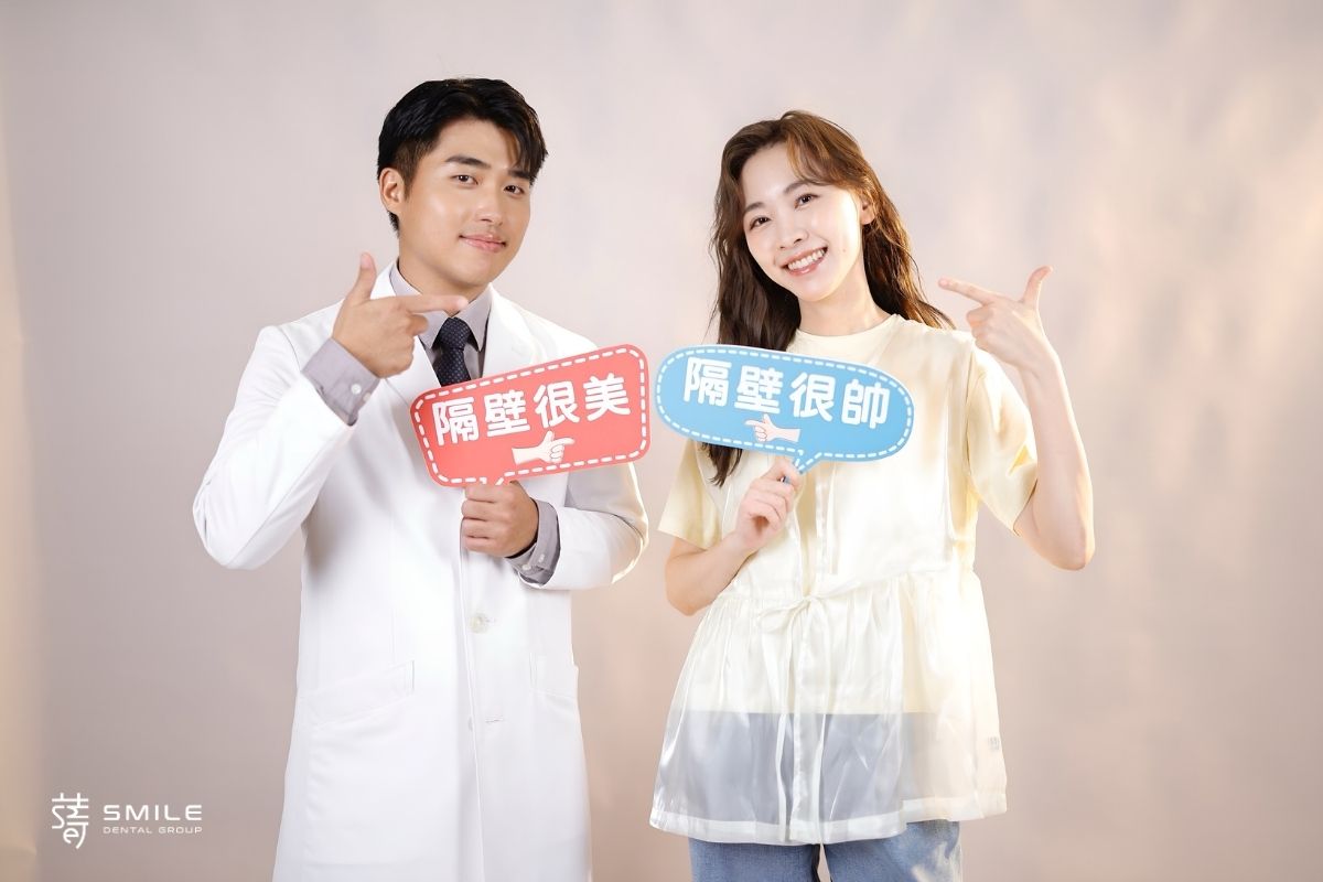 林玟誼 隱適美 柯醫師 女星林玟誼隱適美畢業