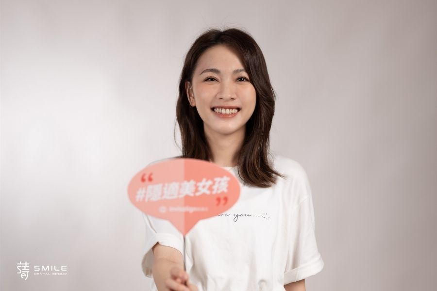 林玟誼 隱適美 柯醫師 女星林玟誼隱適美畢業