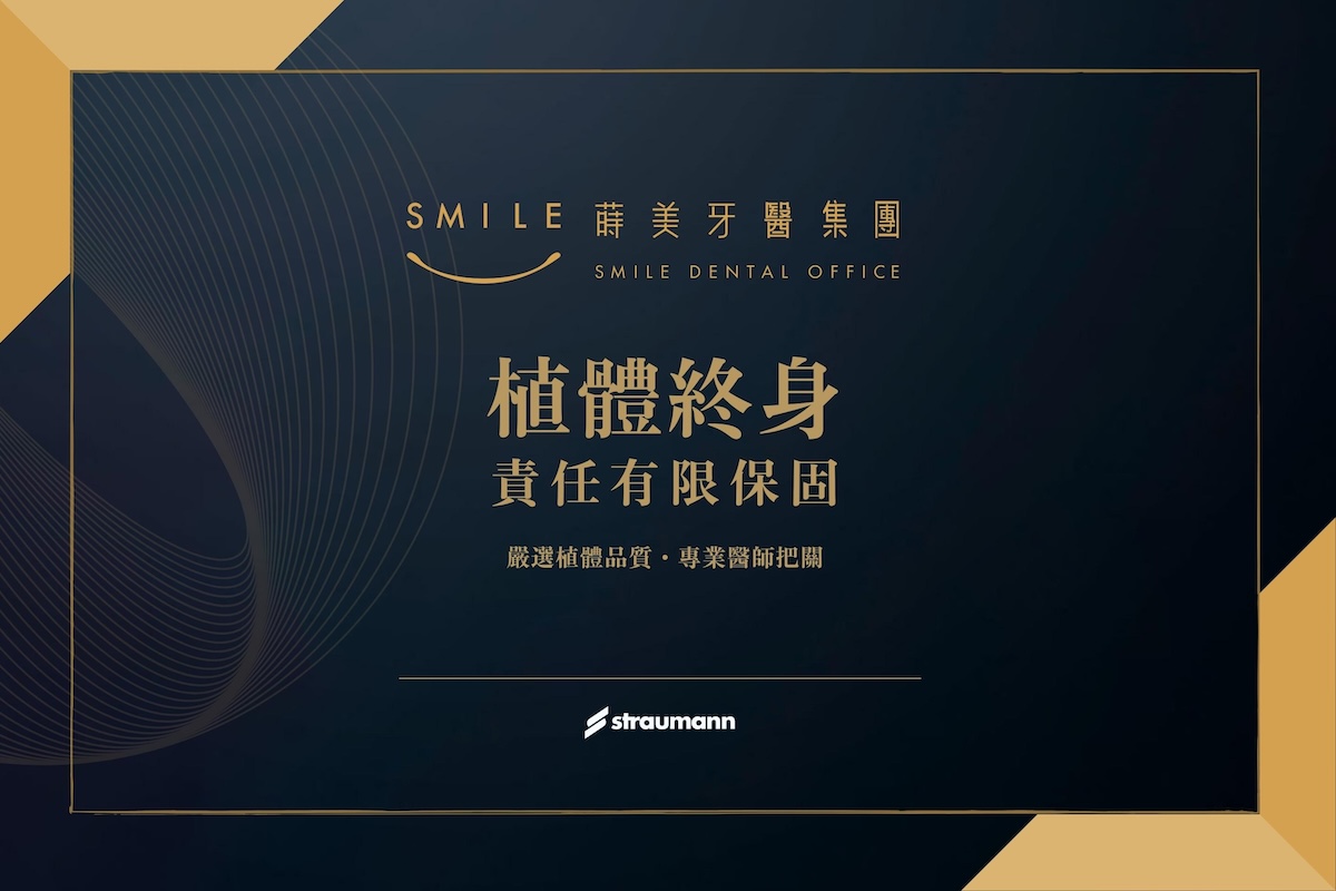 官網品牌理念圖面