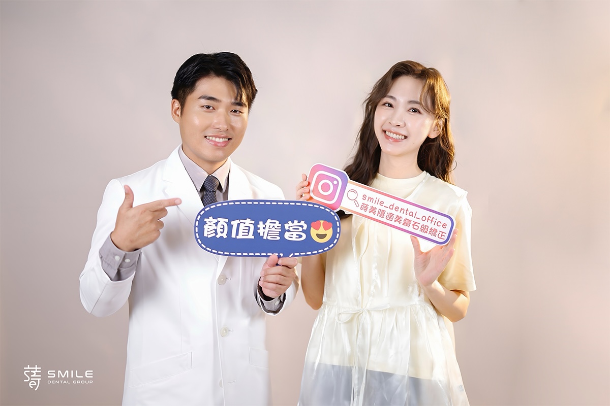 IMG_0309實力派女演員林玟誼隱適美畢業1208