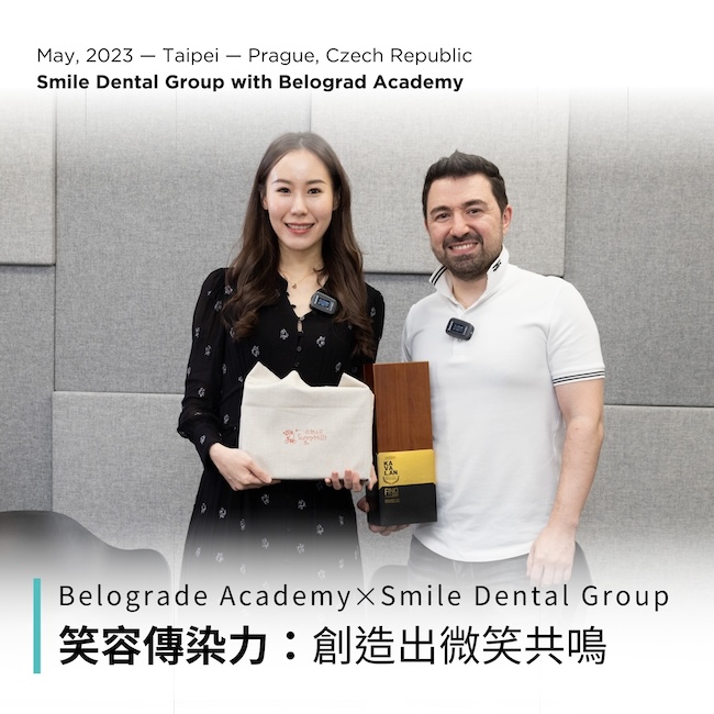 Belograde-Academy-蒔美牙醫集團 ✕ Belograde Academy 笑容的傳染力：一起創造出微笑共鳴