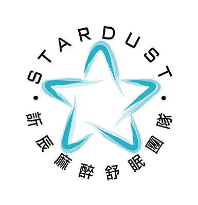 訢辰麻醉團隊-400