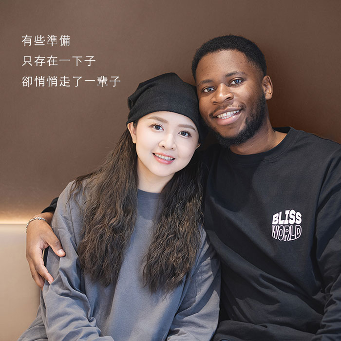 有些準備,只存在一下子,卻悄悄走了一輩子