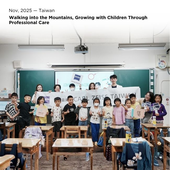 走進山林校園,用專業陪孩子長大 Walking into the Mountains, Growing with Children Through Professional Care (2)