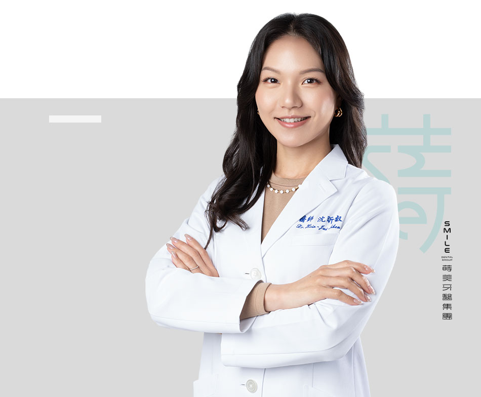 2沈昕叡醫師DSC05382