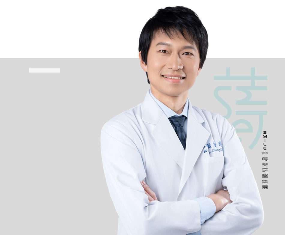 2醫師內頁首圖-蔣寶璋醫師DSC02792