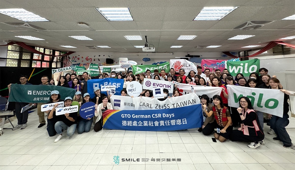 580629171_819772020790148_7848183749524682181_n 烏來公益