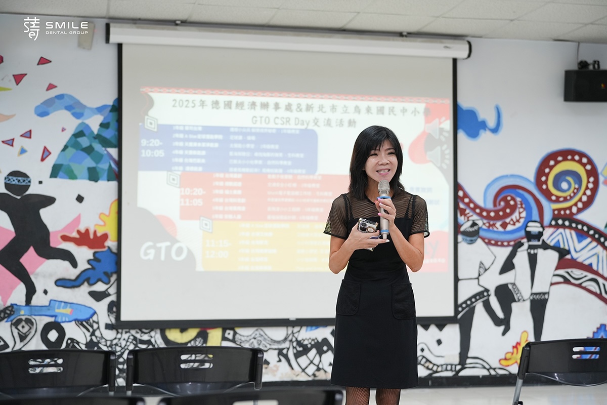 DSC08072 烏來公益