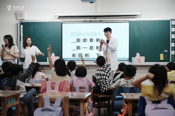 DSC08443 烏來公益