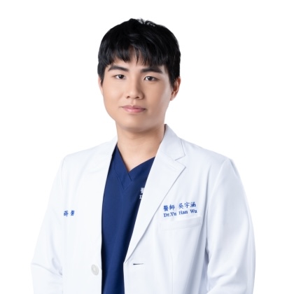 吳宇涵醫師 DSC02583 封面