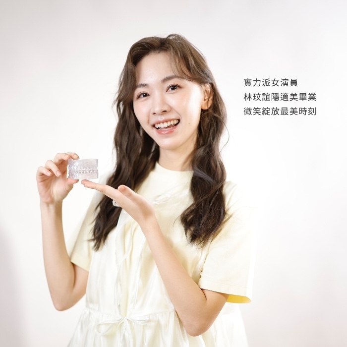 實力派女演員林玟誼隱適美畢業，微笑綻放最美時刻