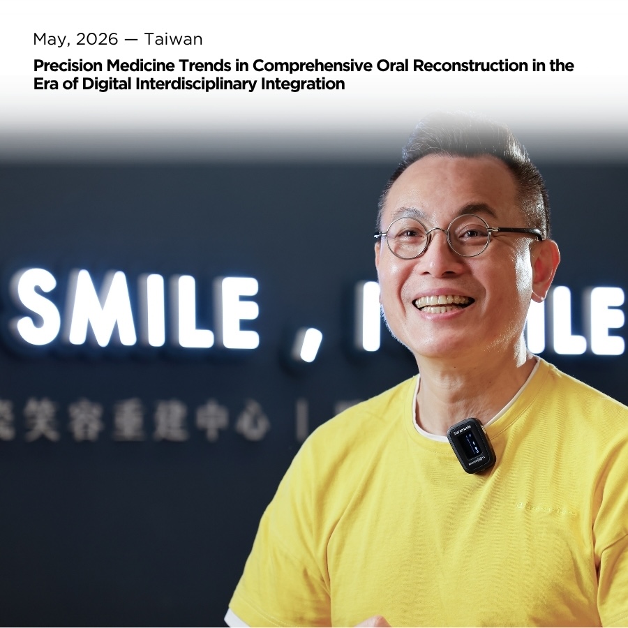 經濟日報報導 ｜ 邁入數位跨科整合時代，全方位口腔重建的精準醫療趨勢