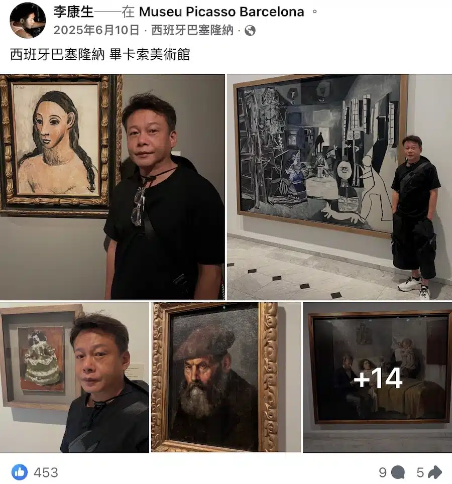 *1781229274452@2x_0