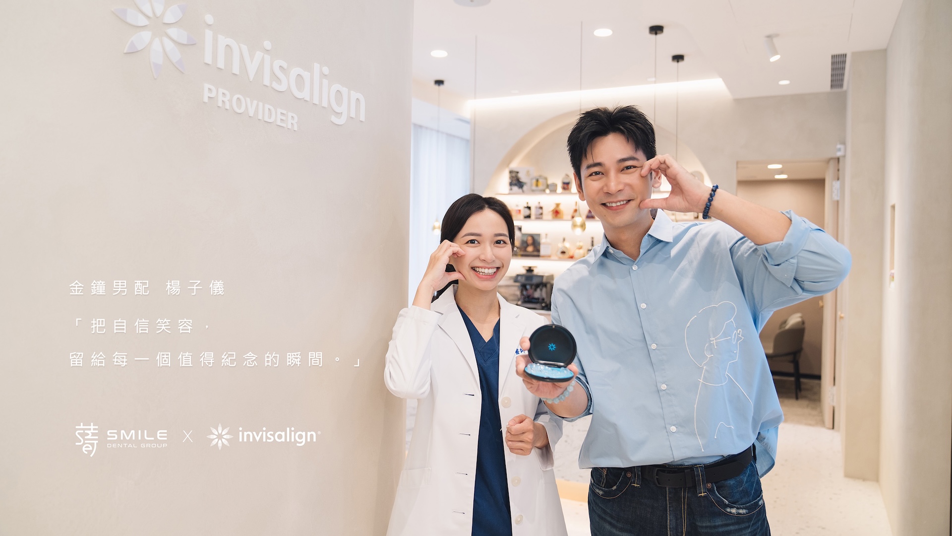DSC085992 楊子儀banner