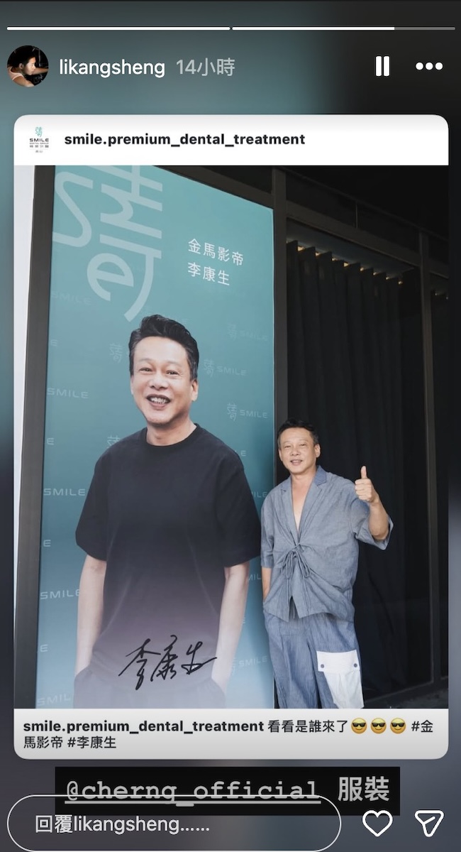 messageImage_1783569276475