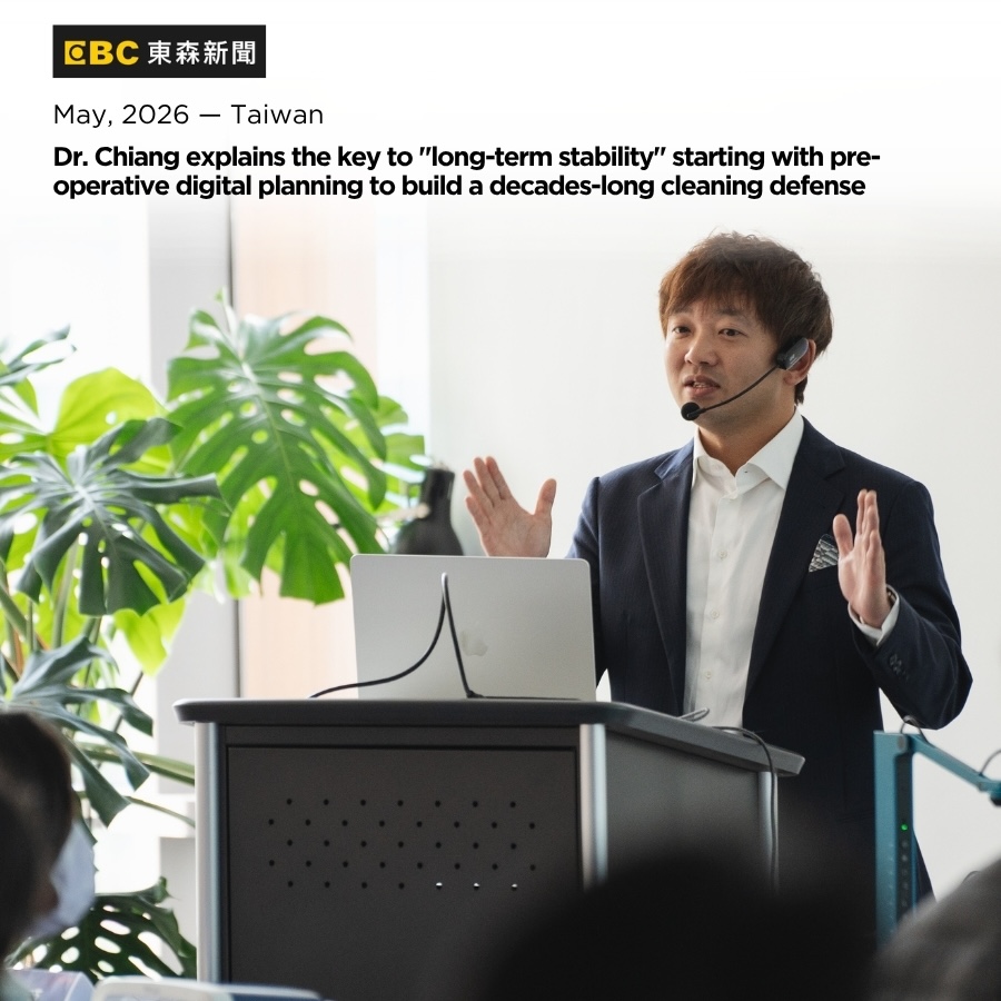 東森新聞報導 ｜ 植牙不只看當下：江政倫醫師解析「長期穩定」的關鍵，從術前數位規劃築起數十年清潔防線
