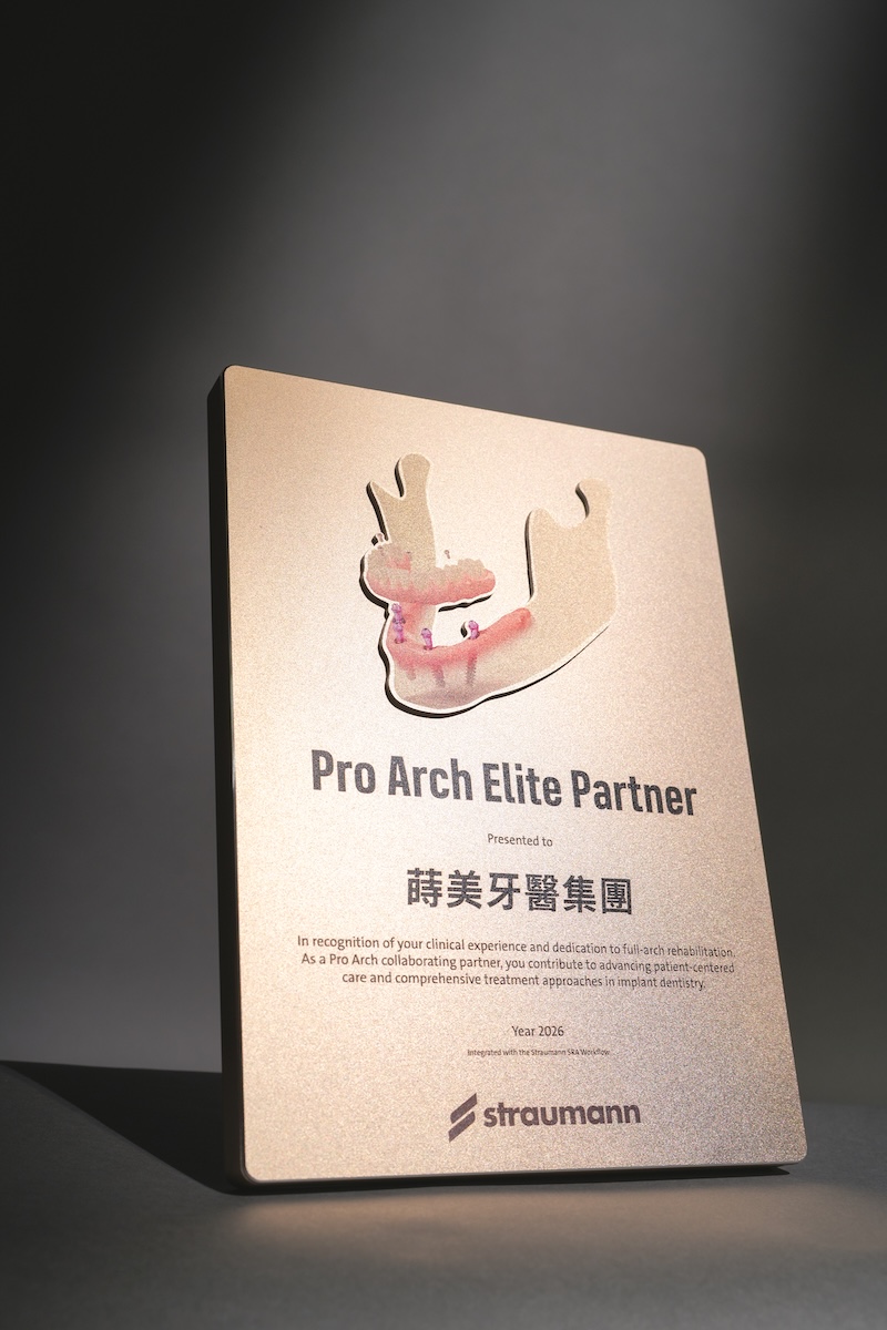 DSC00401 Pro Arch Elite Partner