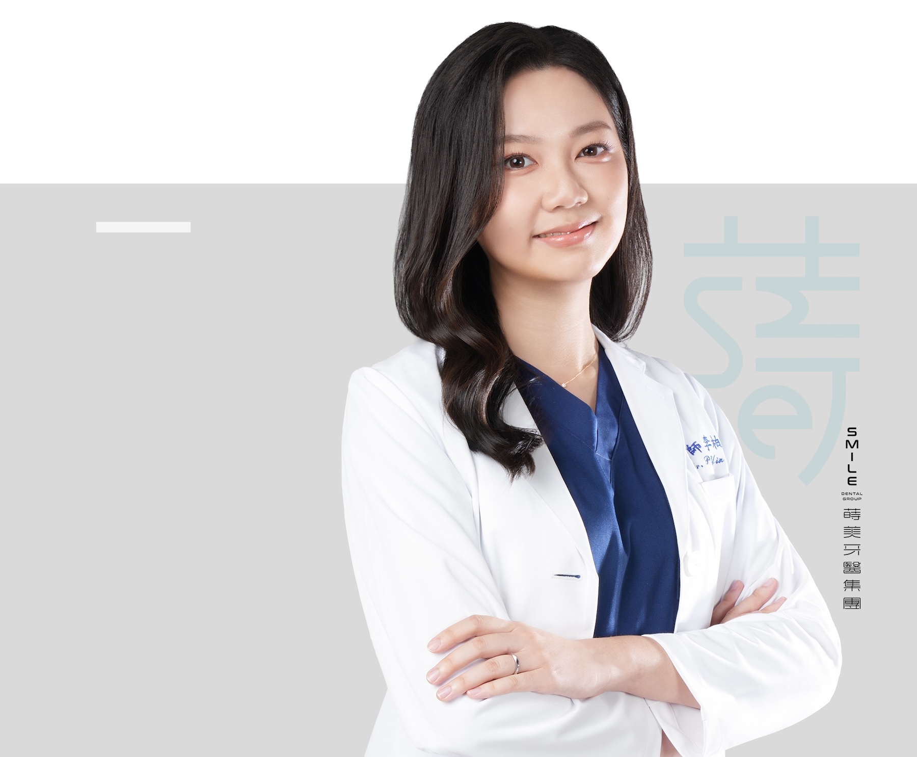 李柏音 灰底圖