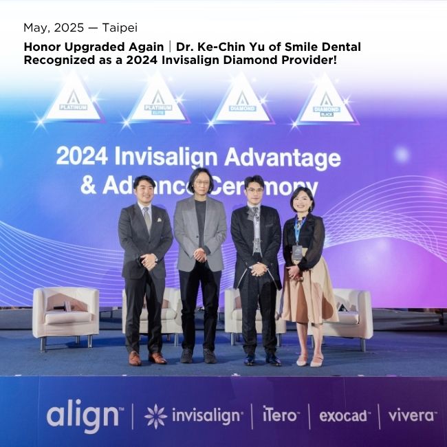 榮耀再升級｜蒔美柯瑾諭醫師榮獲 2024 年度隱適美鑽石級醫師認證！ (3)