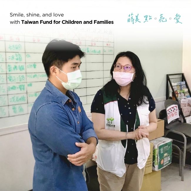 蒔美 點。亮。愛 (3)